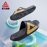 匹克态极拖鞋男鞋夏季外穿运动拖鞋篮球防滑凉拖女款户外沙滩鞋涉水鞋 【男款】撞色-黑色/金色 43