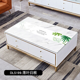 梦的丝娜桌布茶几桌布长方形PVC仿大理石纹无味防油防烫软pvc桌垫茶几垫 DLS199-落叶归根 70*130cm