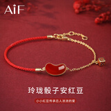 AIF玲珑骰子安红豆情侣手链女男款轻奢高级感新年礼物送女友送老婆 红豆手链【女款】/不刻字