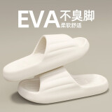 百慕倾臣凉拖鞋女士室内外穿四季新款EVA静音舒适防滑浴室洗澡情侣拖鞋男 白色【经典款】 36-37 正码（内长240MM）