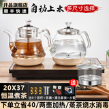 开品 煮茶器 泉涌式全自动上水电热烧水壶 桶装水净水器烧水壶蒸茶泡茶 多尺嵌入式一体功夫茶具套装 1L 金色尺寸20X37CM三壶款式 桶水款