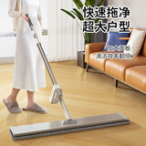 百家好世平板拖把50cm2布特大号铝板家用一拖净免手洗2025酒店地拖