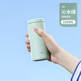 象普（SHINPUR）迷你保温杯女小巧口袋杯学生便携随手杯保温水杯口杯
