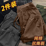 策息休闲裤子男夏季工装耐脏耐磨棉裤工作工地男裤百搭运动长裤 灰色+驼色 XL -建议110-140斤左右