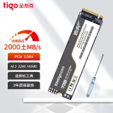 金泰克 适用机械革命笔记本固态硬盘 M.2 2280 NVME PCIE3.0*4协议固态存储硬盘 M.2 NVME 512G 机械革命极光Pro/Z/E/极光15