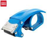 天章办公(TANGO)胶带切割器金属封箱器打包器胶带底座不锈钢刀口适用胶带宽度48mm/蓝色单个装