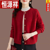 恒源祥羊毛衫女针织开衫女短款宽松小香风针织开衫上衣圆领毛衣外套 红色 3XL 130-140斤穿
