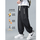 京峋休闲裤子男秋季日系宽松运动百搭春夏棉质直筒美式高街工装卫长裤 黑色 5XL