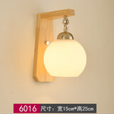 源之瀚日式实木壁灯卧室床头灯LED挓寂风原木风过道走廊阳台客厅灯具 6016【原木+玻璃】 5W三色光