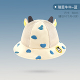 蒂乐 婴儿帽子夏季薄款男童女童遮阳帽儿童防晒帽太阳帽宝宝夏款渔夫帽 瑞恩牛牛-蓝 【头围45-50cm可戴】建议年龄5个月-2岁