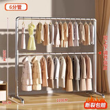 哈骆顿（HALODN）晾衣架落地室内阳台单杆简易衣架户外晾衣杆晒被子神器晒衣服架子 双层可调【25管厚1.2】2.2m*1.8m