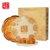 金九月饼四黄白莲蓉蛋黄手工大月饼 广式中秋月饼团购礼盒装500g