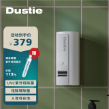 达氏(Dustie) 瑞典空气净化器紫外线消毒机家用厨房除异味卫生间除臭快速杀菌 DAS135