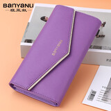 班亚奴（banyanu）2025新款女士钱包女长款手拿包牛皮大容量镶钻三折钱夹 紫色-（防盗刷）