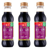 海天特级一品鲜酱油500ml*3瓶装酿造生抽炒菜凉拌点蘸提鲜调味品