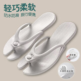 博沃尼克可折叠旅行轻便防滑便携人字拖男女士情侣凉拖鞋 折叠人字拖 灰XL
