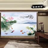 沙薇尔 卷帘窗帘定制 客厅卧室阳台书房遮光防水晒卷拉式免打孔升降窗帘 富贵有余图 定制尺寸