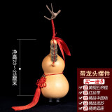 葫仙天然大小葫芦挂件摆件文玩手捻饰品家居客厅卧室办公室客厅工艺品 摆件 23-25/座/钱