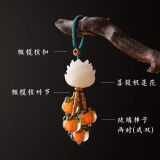 图聪柿柿如意菩提挂件吊坠挂饰平安包包挂件 钥匙扣/包挂款