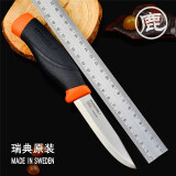 MORAKNIV 瑞典莫拉 户外装备工具直刀 重型卫士野营露营小工具小直刀 重型卫士橙色（不锈钢版）