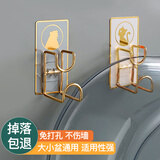 茨格曼脸盆挂钩免打孔洗脸盆壁挂卫生间浴室置物架浴盆架子