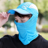笙格儿防晒帽子女夏季遮阳帽骑车遮脸户外太阳帽折叠速干登山凉帽男钓鱼 天蓝 均码