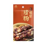 山悠农乡农家腊肠 广西昭平特产 咸香香肠腊味 250g 250g1袋
