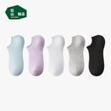 松山棉店【商场同款】5双情侣袜子男防脱短筒袜薄款透气抑菌女袜浅口袜 女短筒-蓝+浅紫+白+浅灰+黑 5双 均码 女士：推荐35-39码