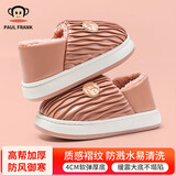 大嘴猴（paul frank）棉拖鞋女舒适情侣毛绒厚底棉鞋包跟外穿保暖棉靴粉红40-41PF121
