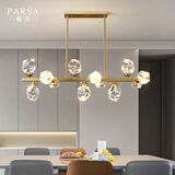 帕莎全铜轻奢吊灯后现代分子水晶灯客厅餐厅卧室简约灯饰北欧灯具套餐 餐吊12头 铜本色 3色光源