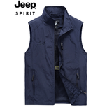 JEEP SPIRIT吉普马甲男士春秋薄款透气多口袋马夹外套户外休闲坎肩可定制LOGO 3010蓝色春秋款 L /120-135斤