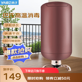 扬子（YANGZI）干衣机烘干机家用 婴儿衣服衣物内裤内衣消毒机双层烘衣机风干机 咖啡色【FEB-51圆形布罩干衣机】