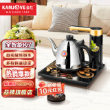 金灶（KAMJOVE） 全智能自动上水电热水壶电热壶茶具全自动电茶炉烧水壶茶具 K7 黑色 0.9L