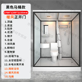 新勇士整体淋浴房一体式卫生间家用农村厕所成品卫浴洗澡间集成浴室马桶 正开门120*170暖风款（含马桶）