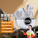 诺必行J98蓝牙耳机真无线半入耳式耳机音乐游戏运动跑步佩戴舒适通话降噪超长续航适用苹果华为小米-白色