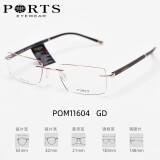 PORTS无框轻奢商务近视眼架男方框时尚经典超轻百搭镜框POM11604 GD-金色框