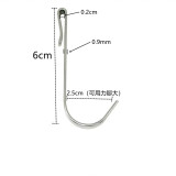 润朋不锈钢方管挂钩家用S型钩子置物架厨房浴室小钩扁钢卡勾卧室护栏 银色加厚卡夹款5个装