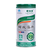 程海湖螺旋藻片 0.25*2000片罐装 免疫调节中老年男女通用保健品