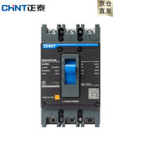 正泰（CHNT）塑壳断路器NXM昆仑380V塑壳空气开关断路器NXM-63S/3300-32A 63A 【3P】