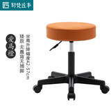 舒梵匠事升降吧台椅小型实验手术室美容圆凳子转大工椅靠背理发滑轮高脚凳