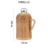 竹编热水瓶家用手工复古保温壶茶室暖壶大容量传统玻璃内胆开水瓶 全咖色 1.6L