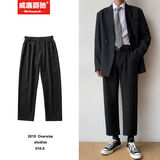 威廉爵驰休闲裤子男生阔腿直筒商务小西裤青少年宽松坠感英伦风潮流九分裤 黑色 L