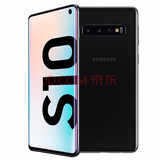 【二手9成新】三星 Galaxy S10 （SM-G9730）屏下指纹双卡双待 全网通4G 二手手机 炭晶黑 （全网通）赠送原装充电器套装 8GB+128GB