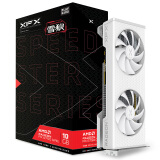 讯景（XFX）AMD RADEON RX6750 GRE雪狼 10GB 电脑设计独立显卡