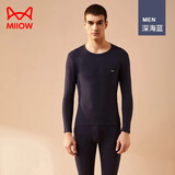 猫人纯棉薄款秋衣秋裤套装男士打底弹力棉毛衫修身精梳棉青年保暖内衣 男款-深海蓝圆领 XXXL