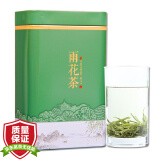 皇州雨花茶皇州茶叶 2024新茶春茶 雨前南京本地雨花茶绿茶  250g铁罐