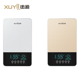 迅源 XUYLL即热电热水器恒温XY-JR04 8500W XY-JRO4星脉银/星脉金