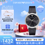 安普里奥·阿玛尼（Emporio Armani）手表男 皮带石英简约时尚商务风男士腕表送男友生日礼物AR2500