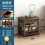 艾品客厅边柜边几角几小茶几卧室床头柜小桌子置物架边角夹缝柜转角柜 【围栏设计】二层40长 带抽款
