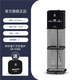 雷臣 鱼护新款钓鱼方型网兜小型涂胶加厚防挂速干黑坑装鱼渔护包袋 30cm 1.8m XR-918B方形黑色